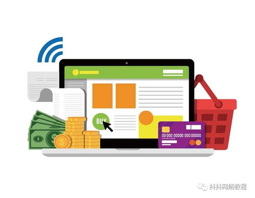 淘搶購自運(yùn)營 網(wǎng)絡(luò)與信息安全軟件開發(fā)的新流量入口