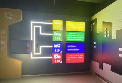蕭山區首個學校生命安全教育體驗館正式開館，開啟沉浸式安全教育新篇章